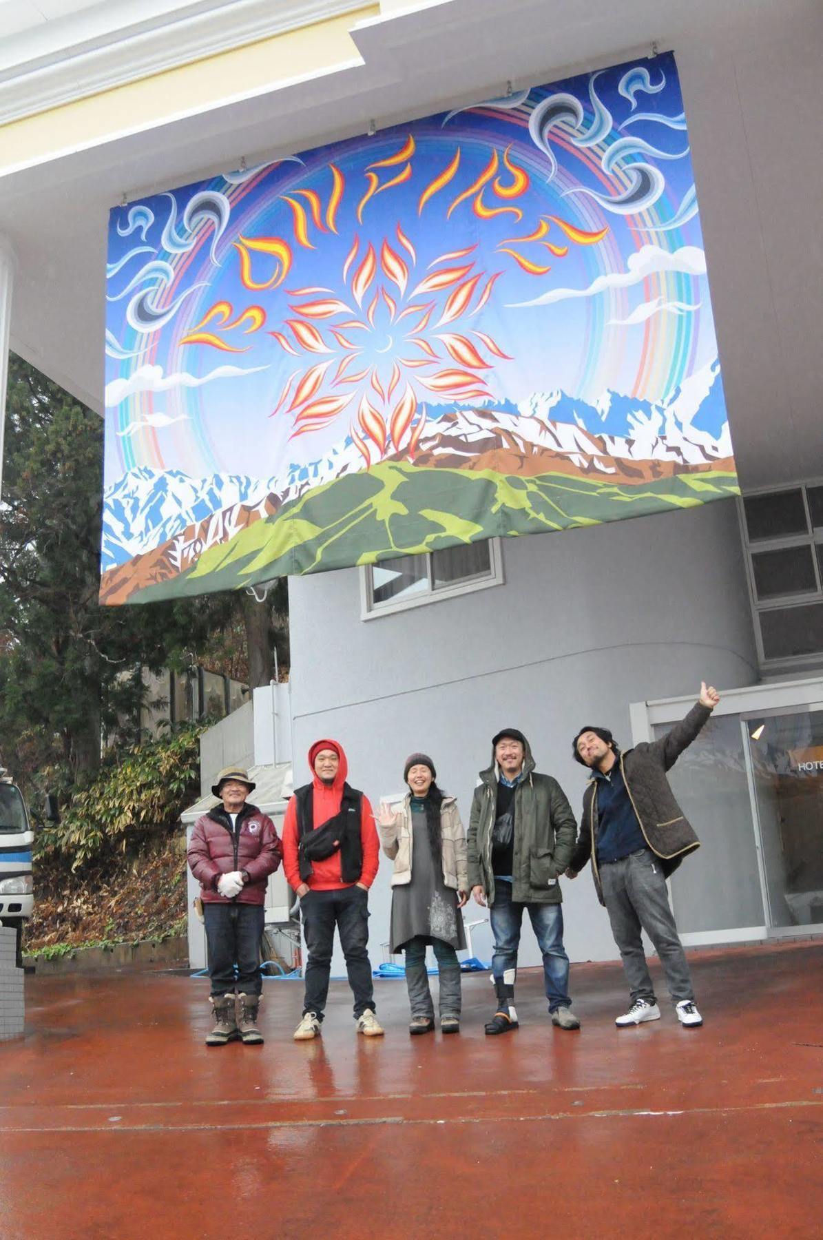 Hotel Bonfire 白馬村 エクステリア 写真